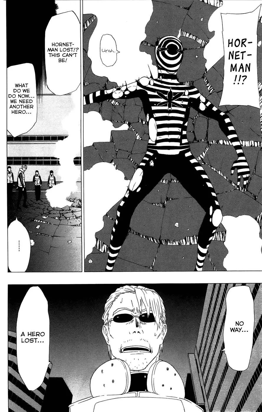 Read Gamma en Manga Online