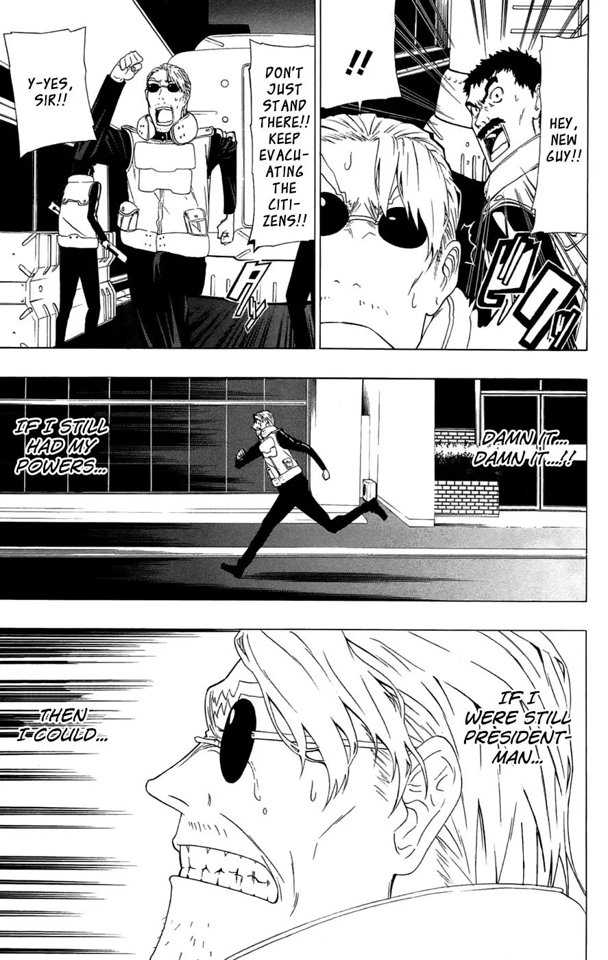 Read Gamma en Manga Online
