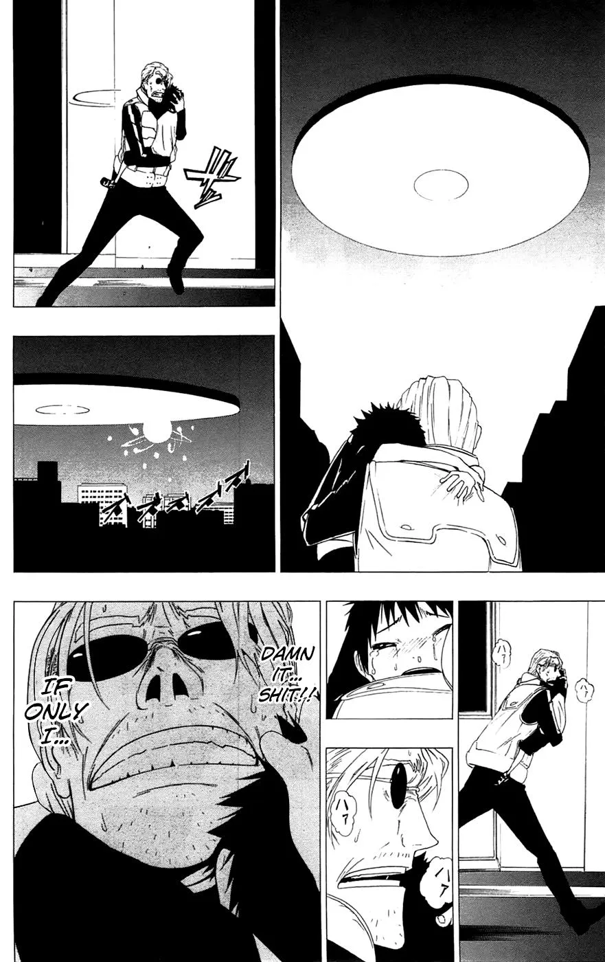 Read Gamma en Manga Online