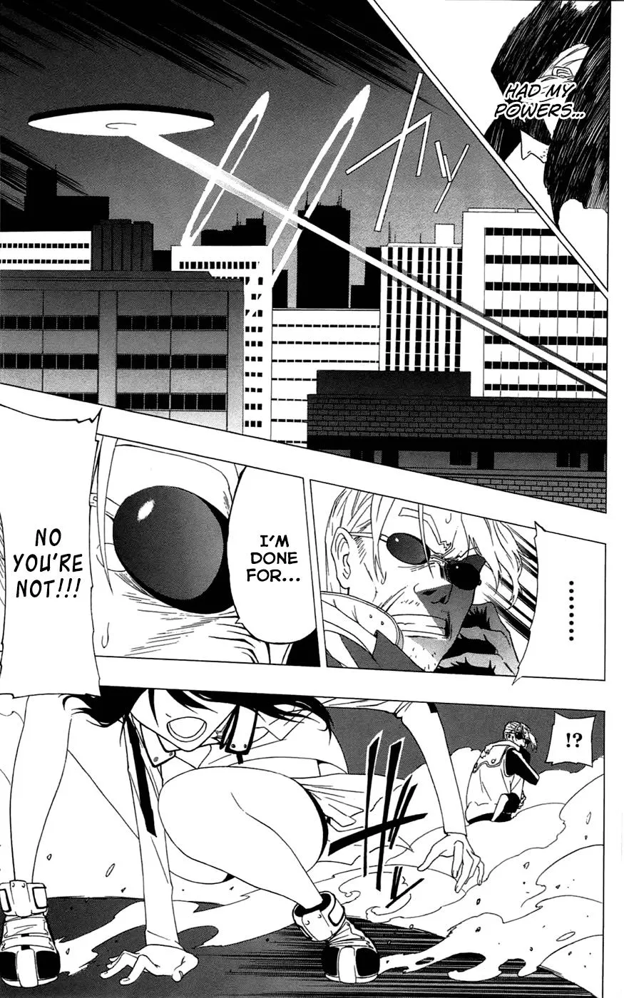 Read Gamma en Manga Online