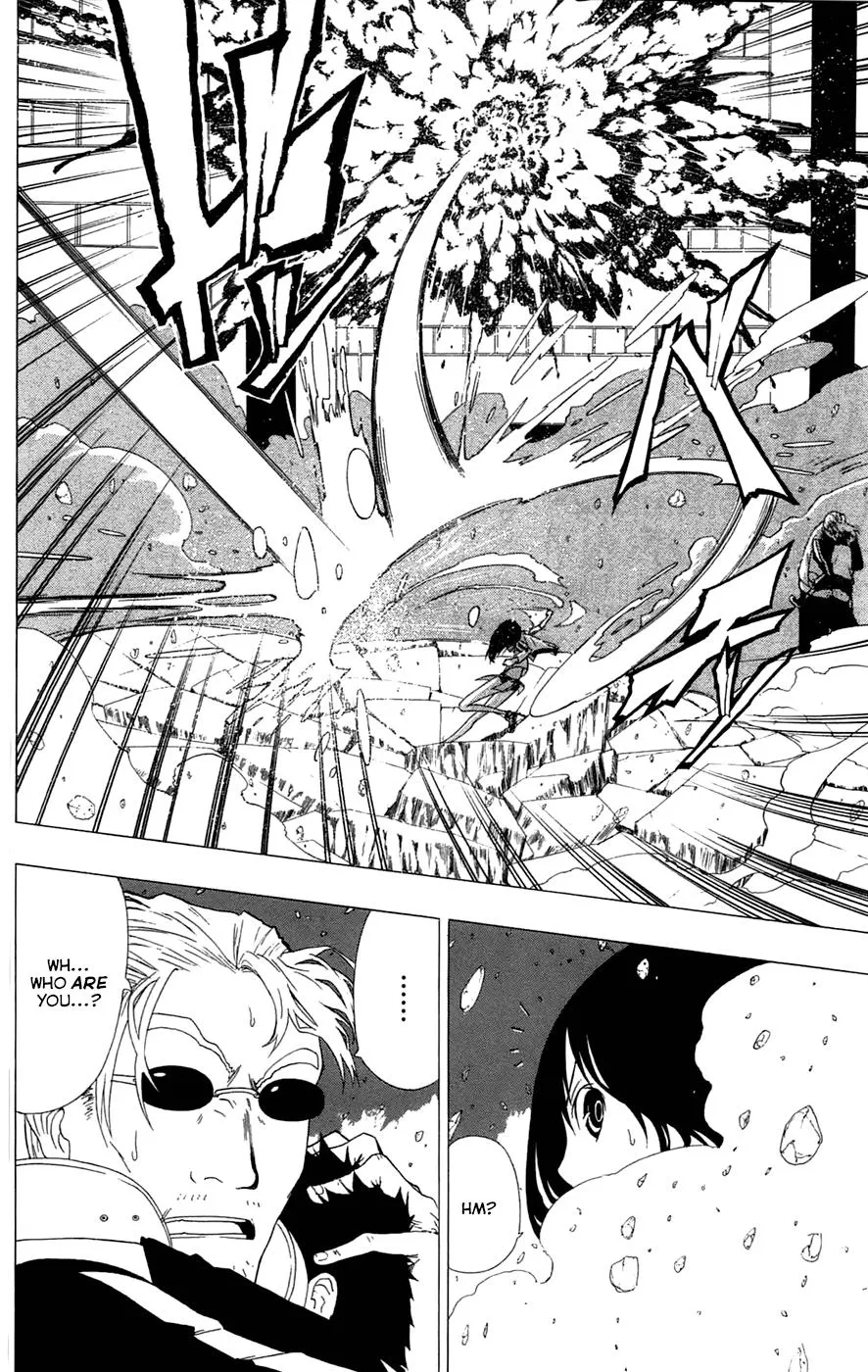 Read Gamma en Manga Online