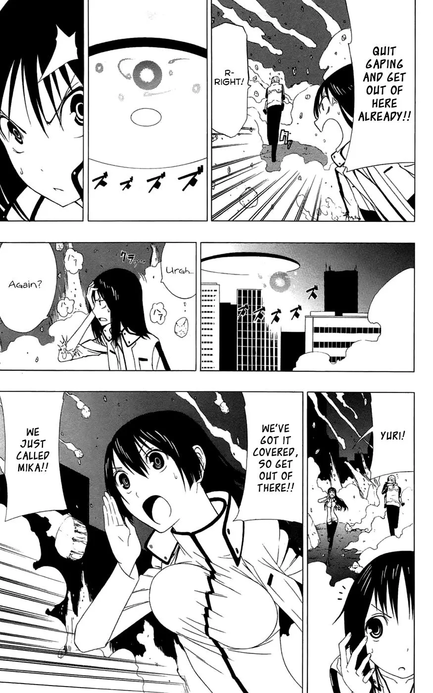 Read Gamma en Manga Online