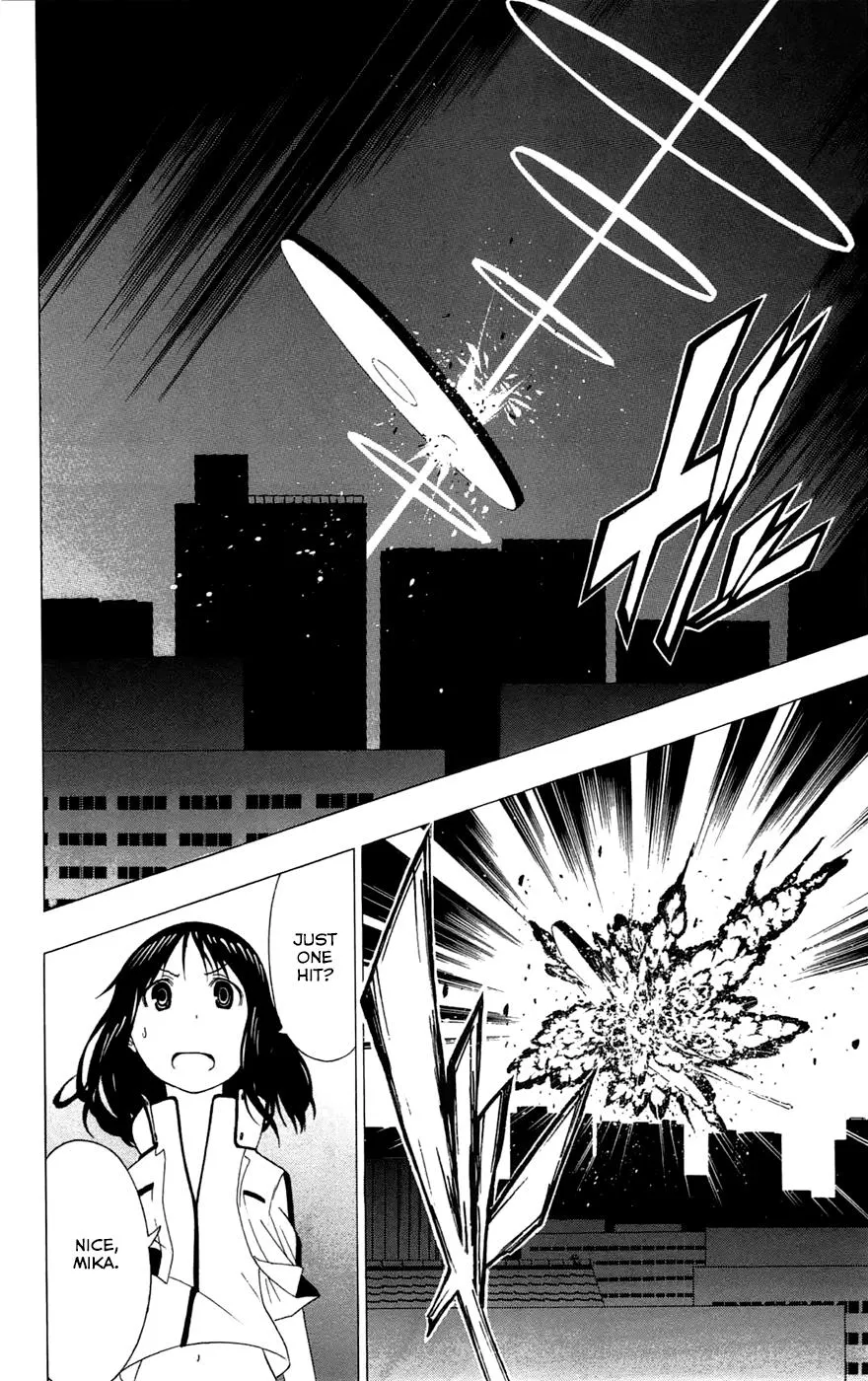 Read Gamma en Manga Online