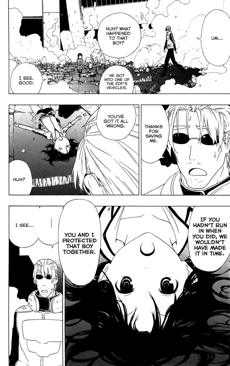 Read Gamma en Manga Online