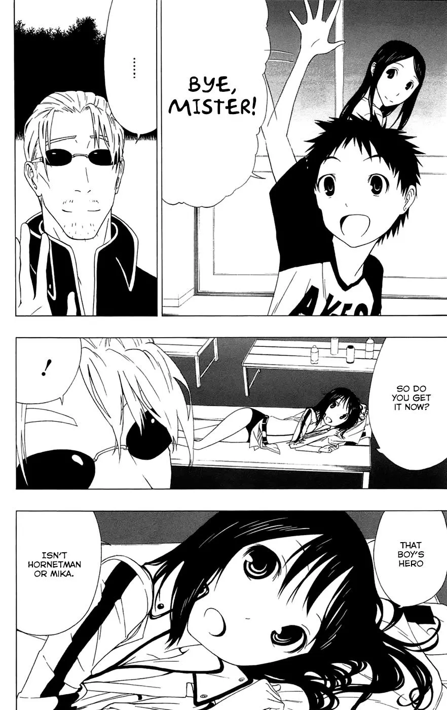 Read Gamma en Manga Online