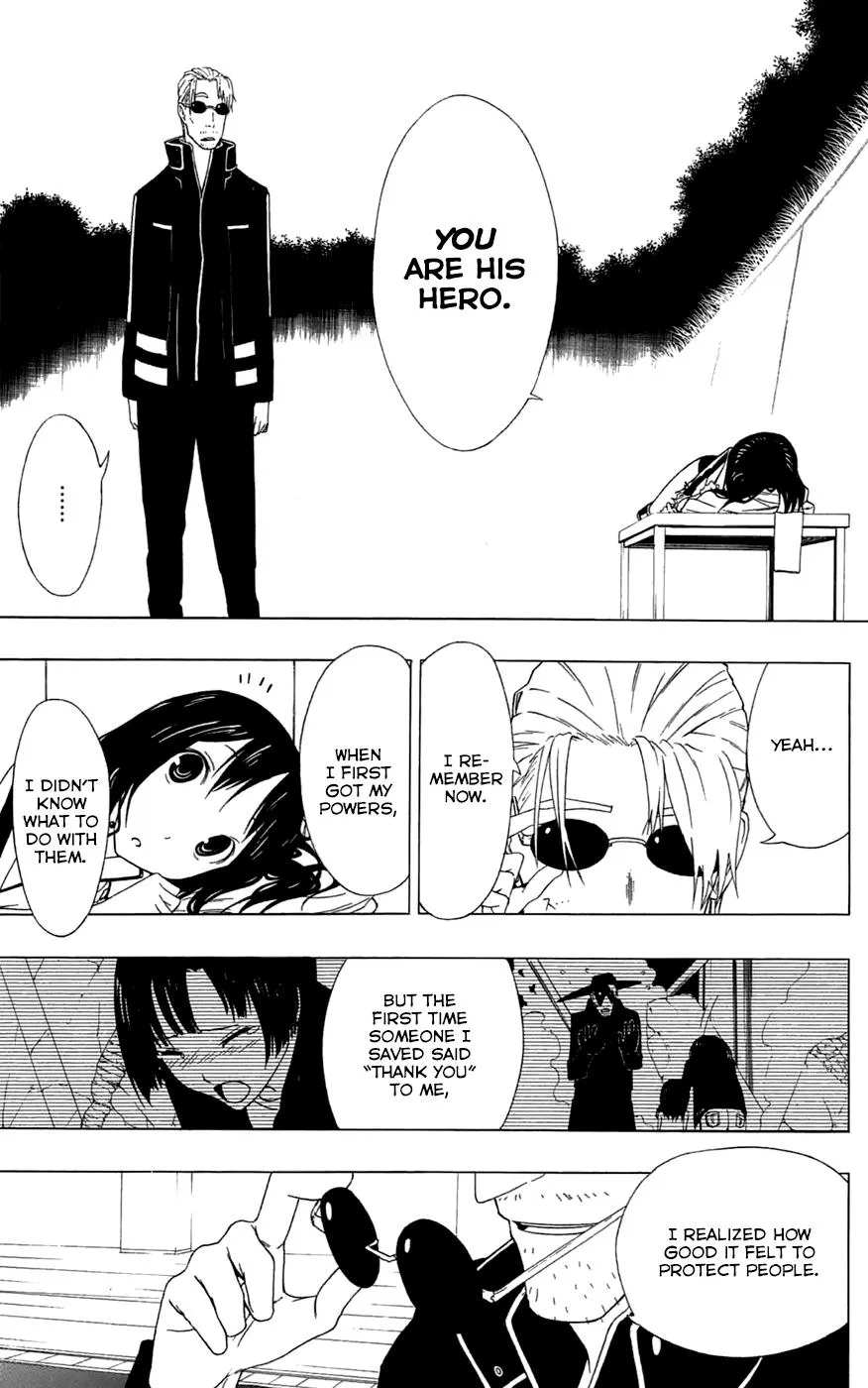 Read Gamma en Manga Online