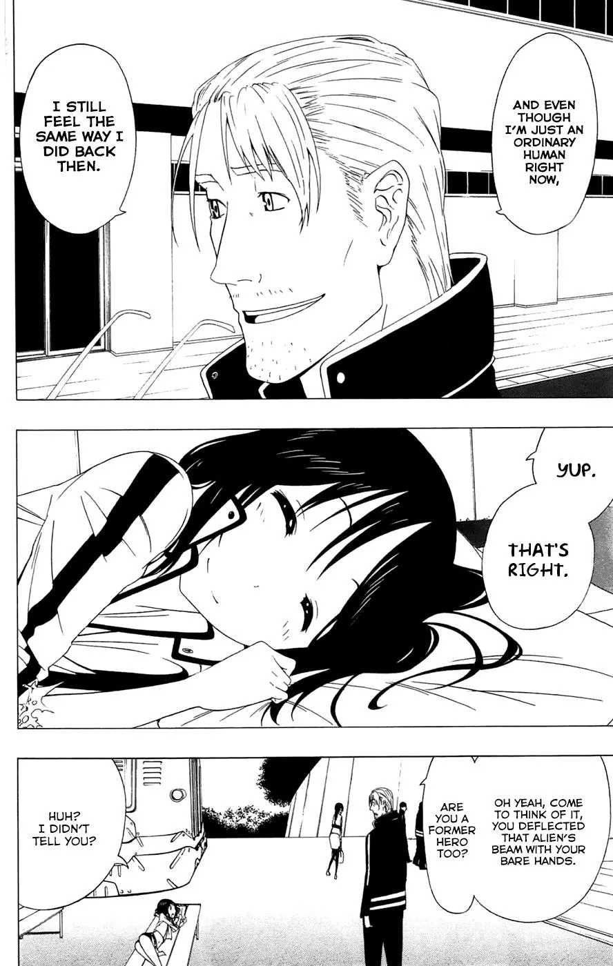 Read Gamma en Manga Online