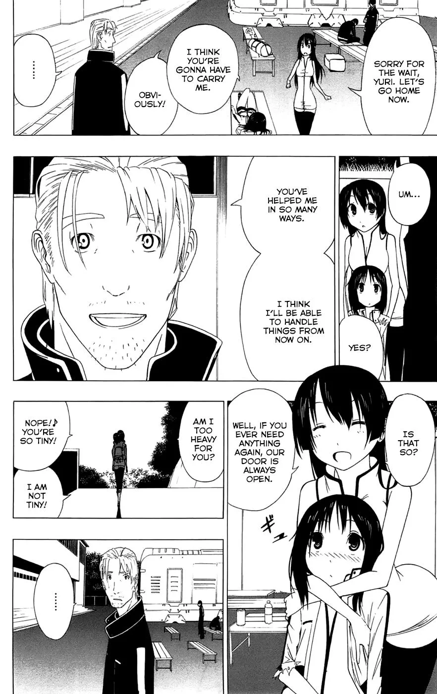 Read Gamma en Manga Online