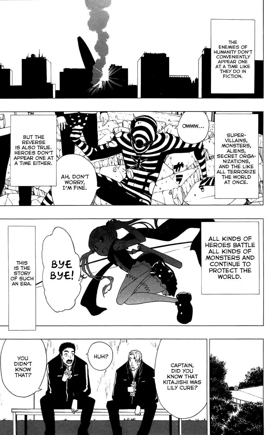 Read Gamma en Manga Online