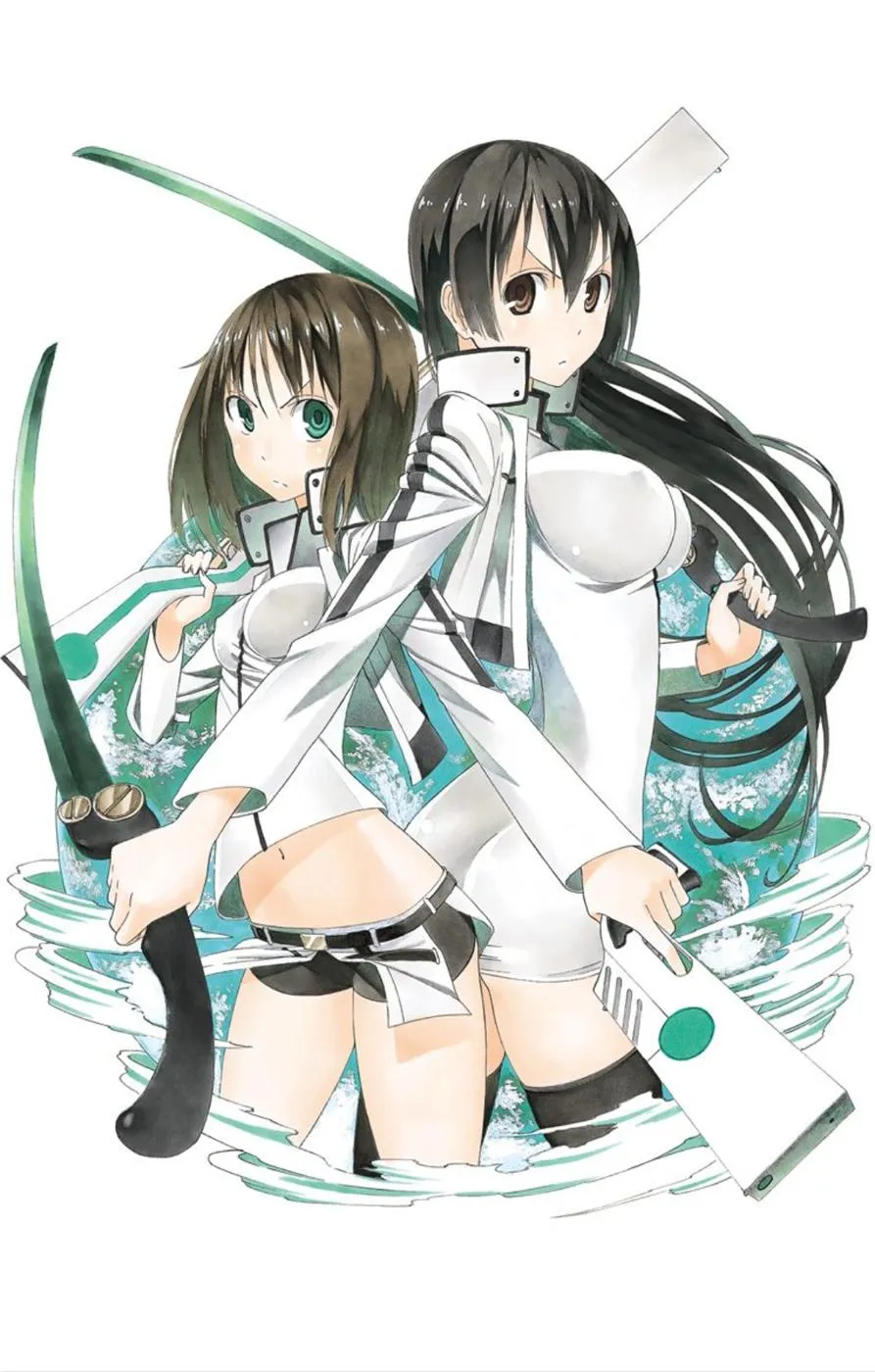 Read Gamma en Manga Online