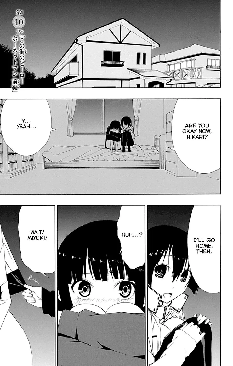 Read Gamma en Manga Online