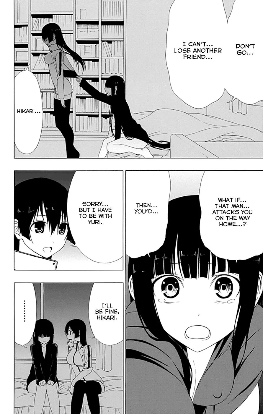Read Gamma en Manga Online
