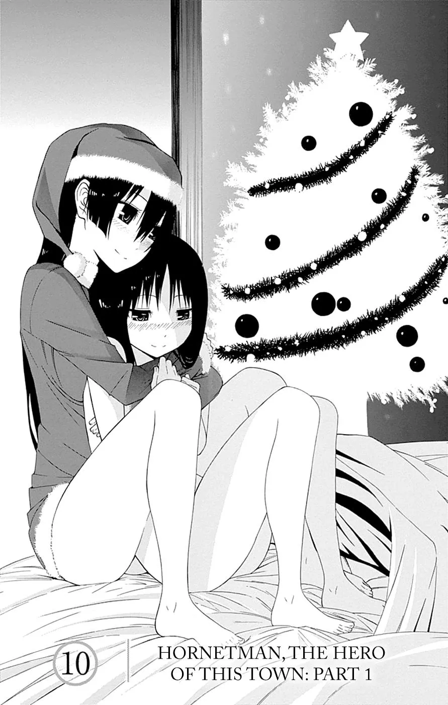 Read Gamma en Manga Online