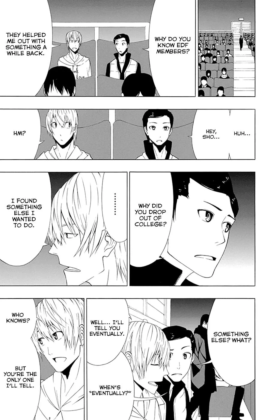 Read Gamma en Manga Online