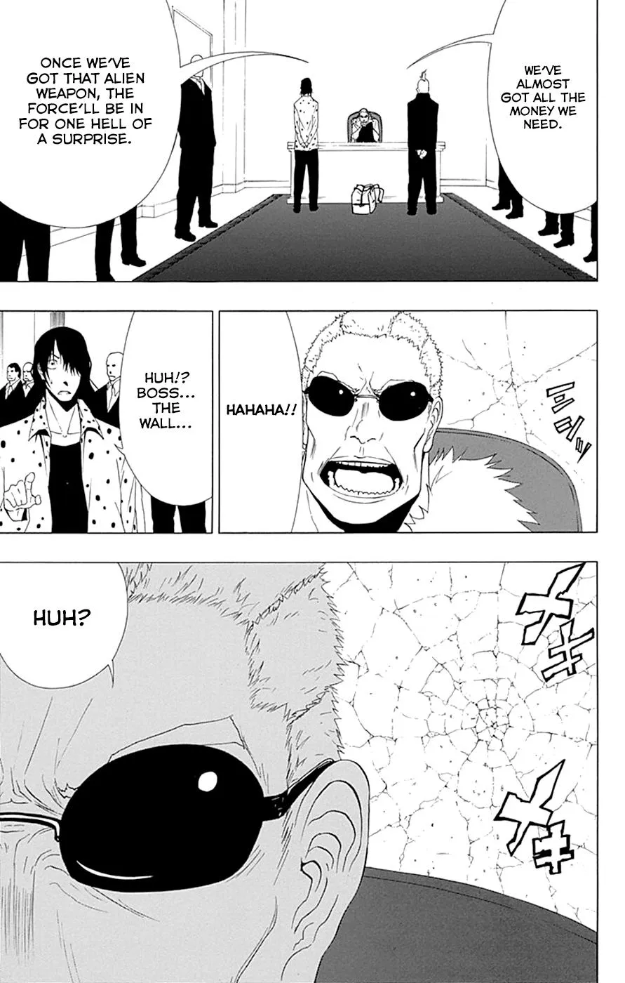 Read Gamma en Manga Online