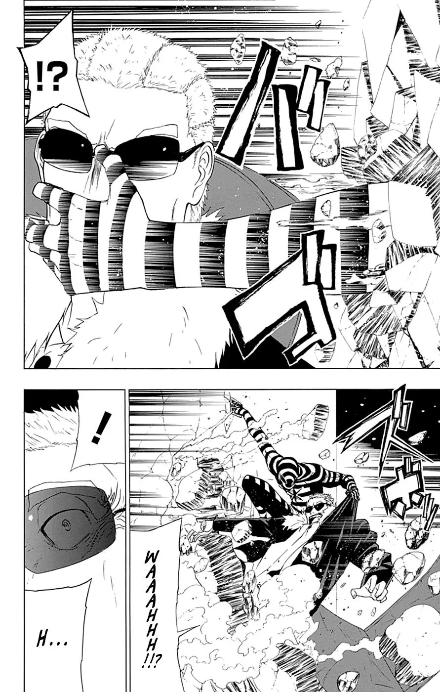 Read Gamma en Manga Online