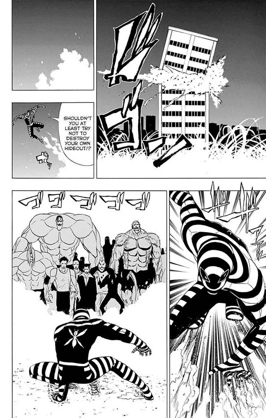 Read Gamma en Manga Online