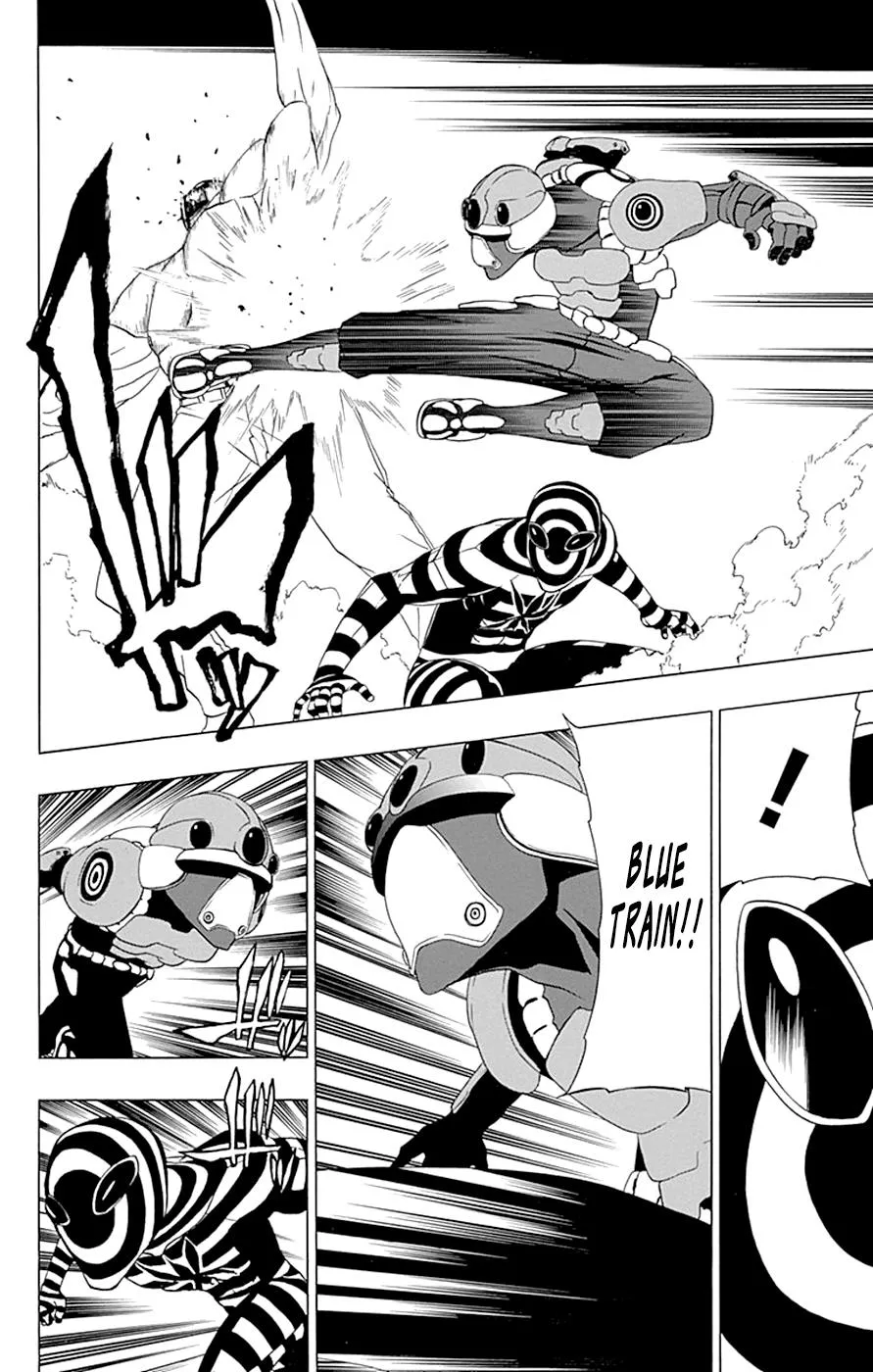 Read Gamma en Manga Online