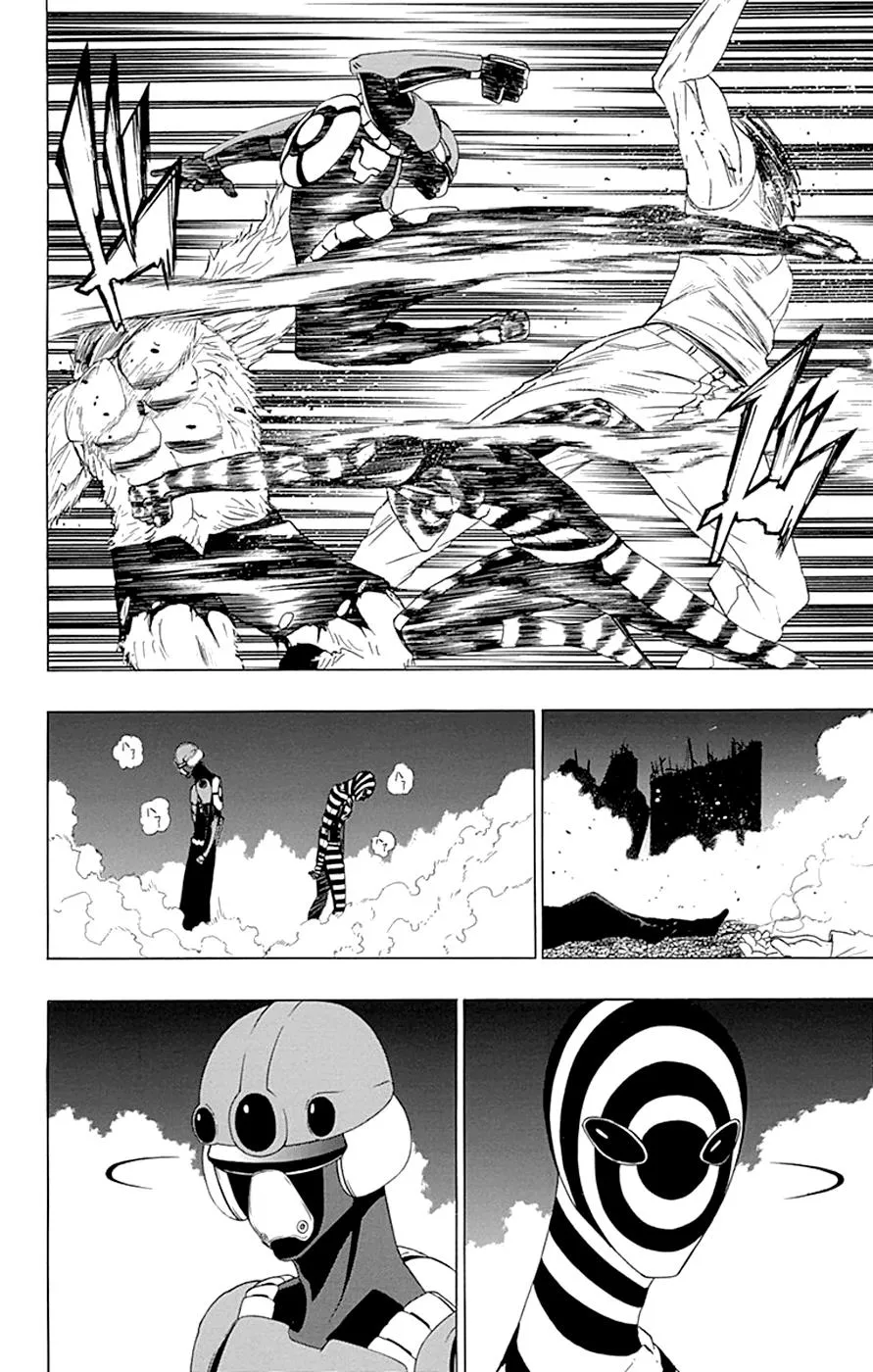 Read Gamma en Manga Online