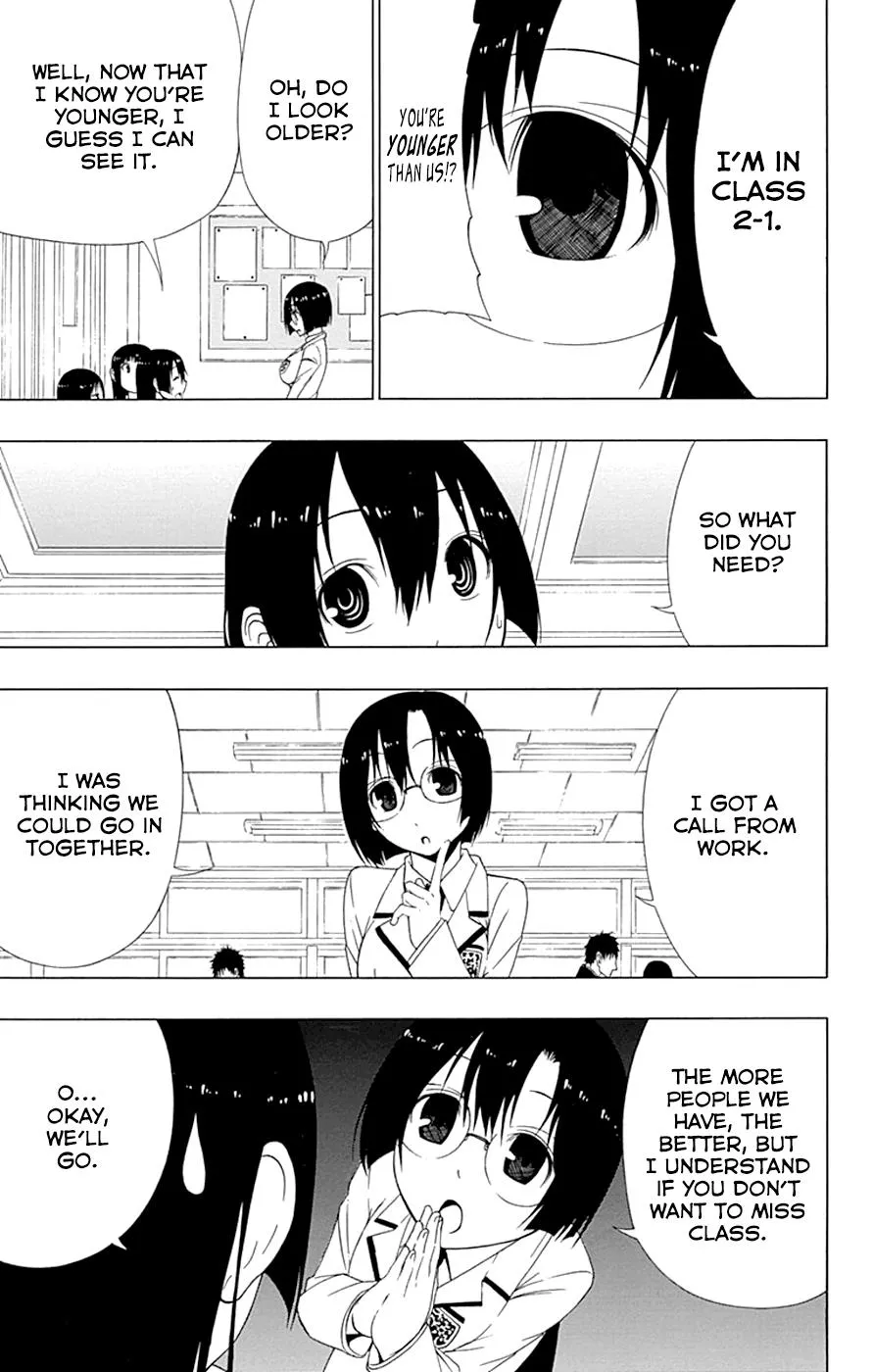 Read Gamma en Manga Online