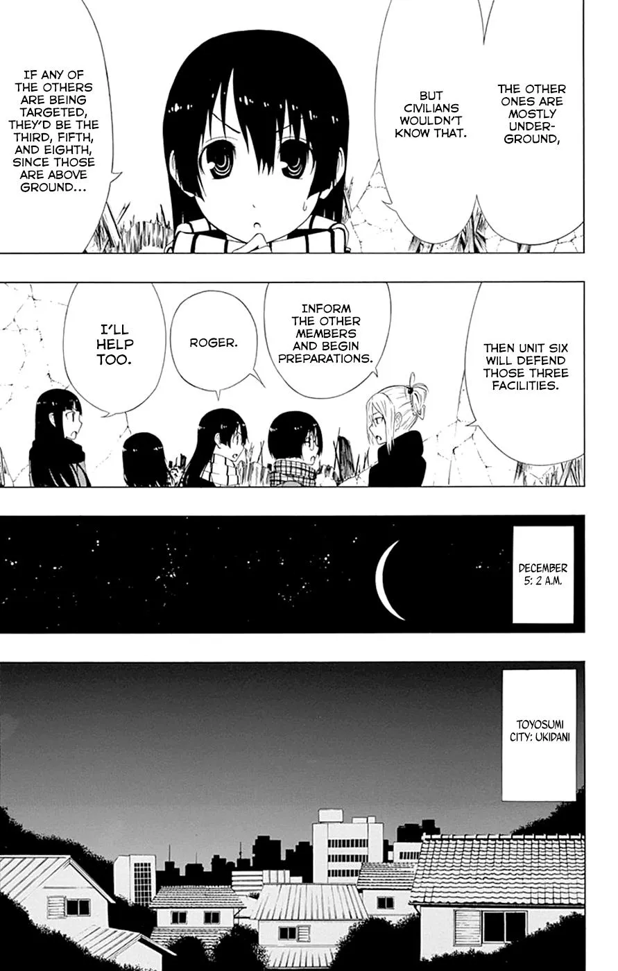Read Gamma en Manga Online