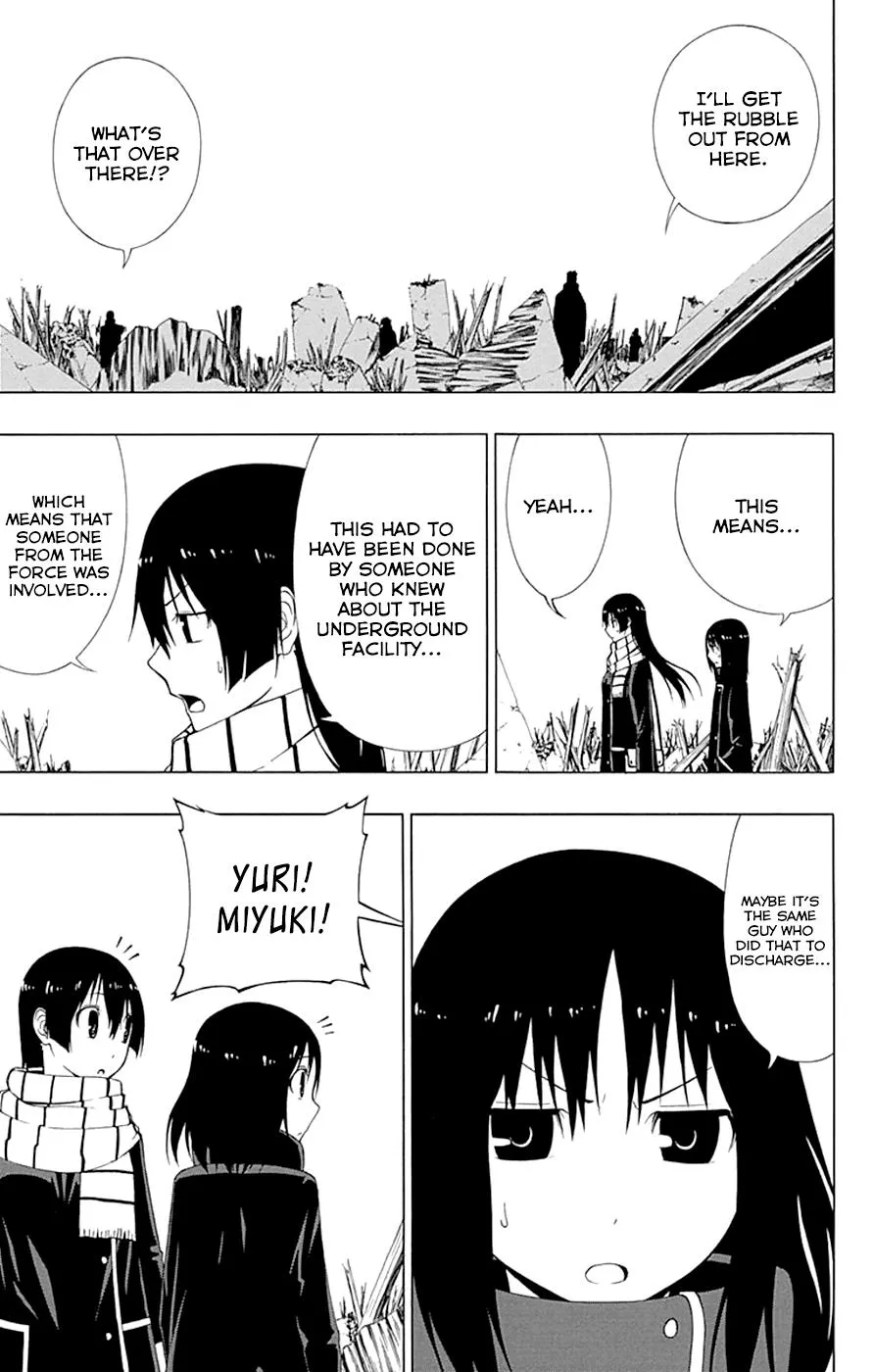 Read Gamma en Manga Online