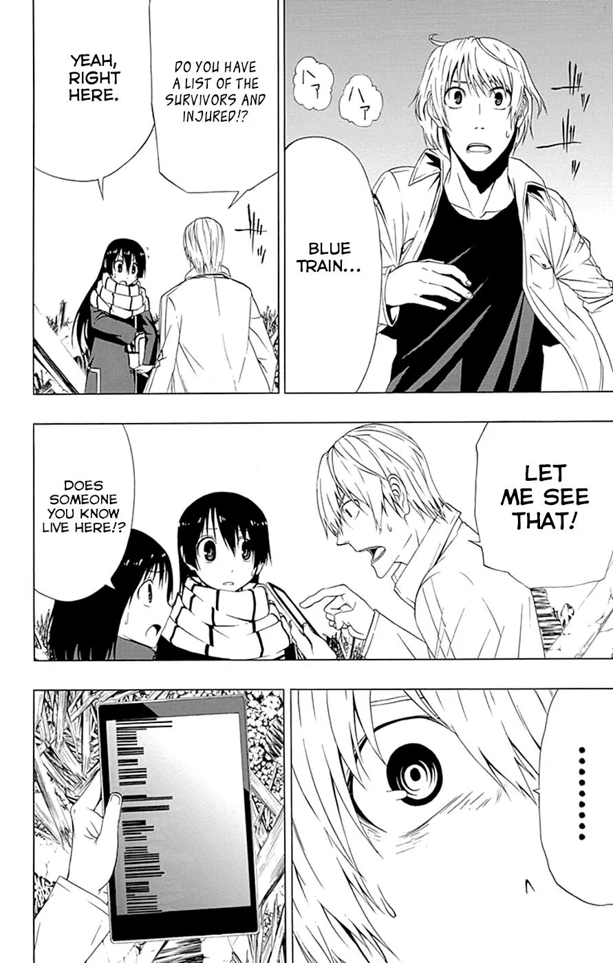 Read Gamma en Manga Online