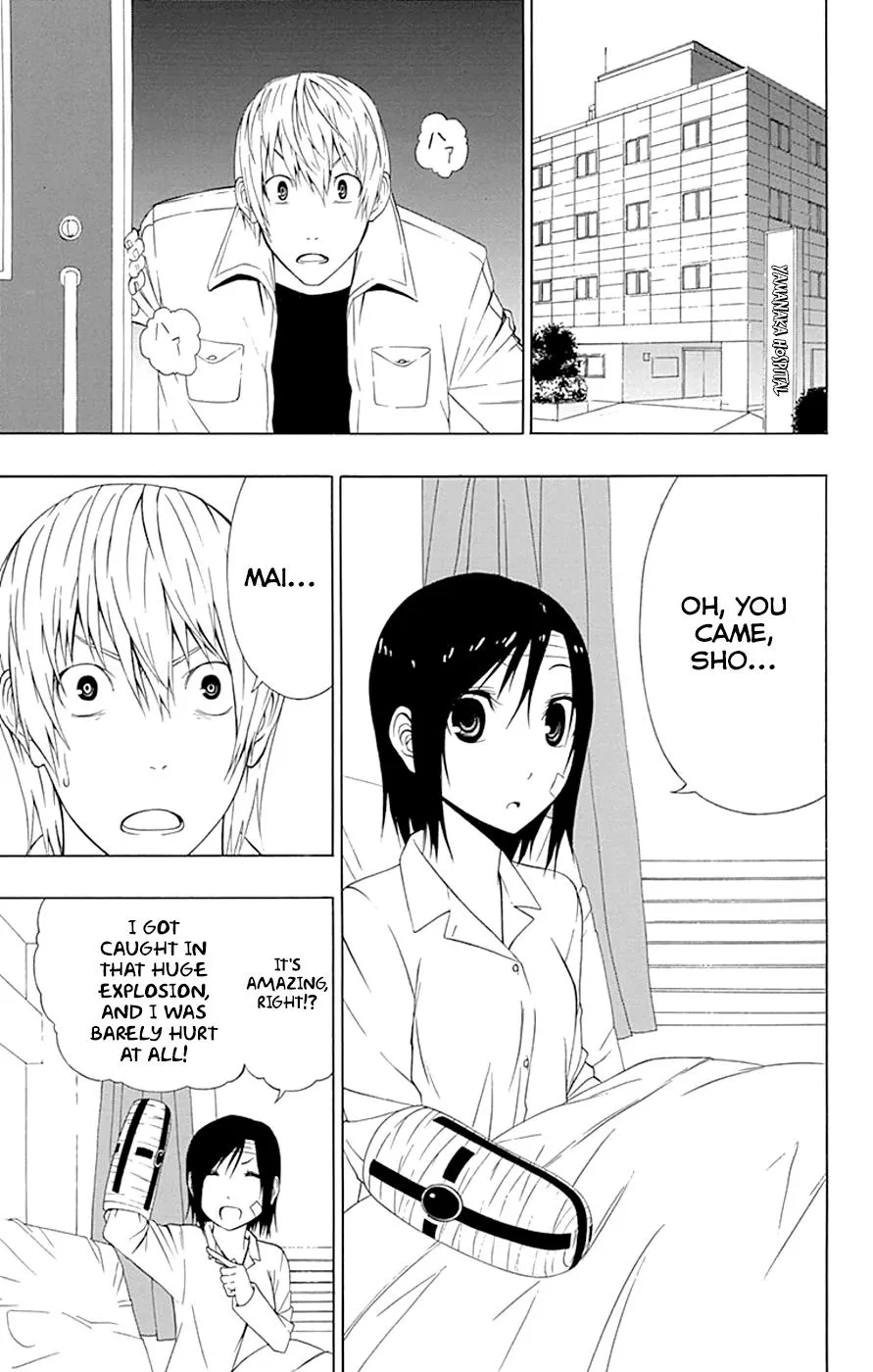 Read Gamma en Manga Online