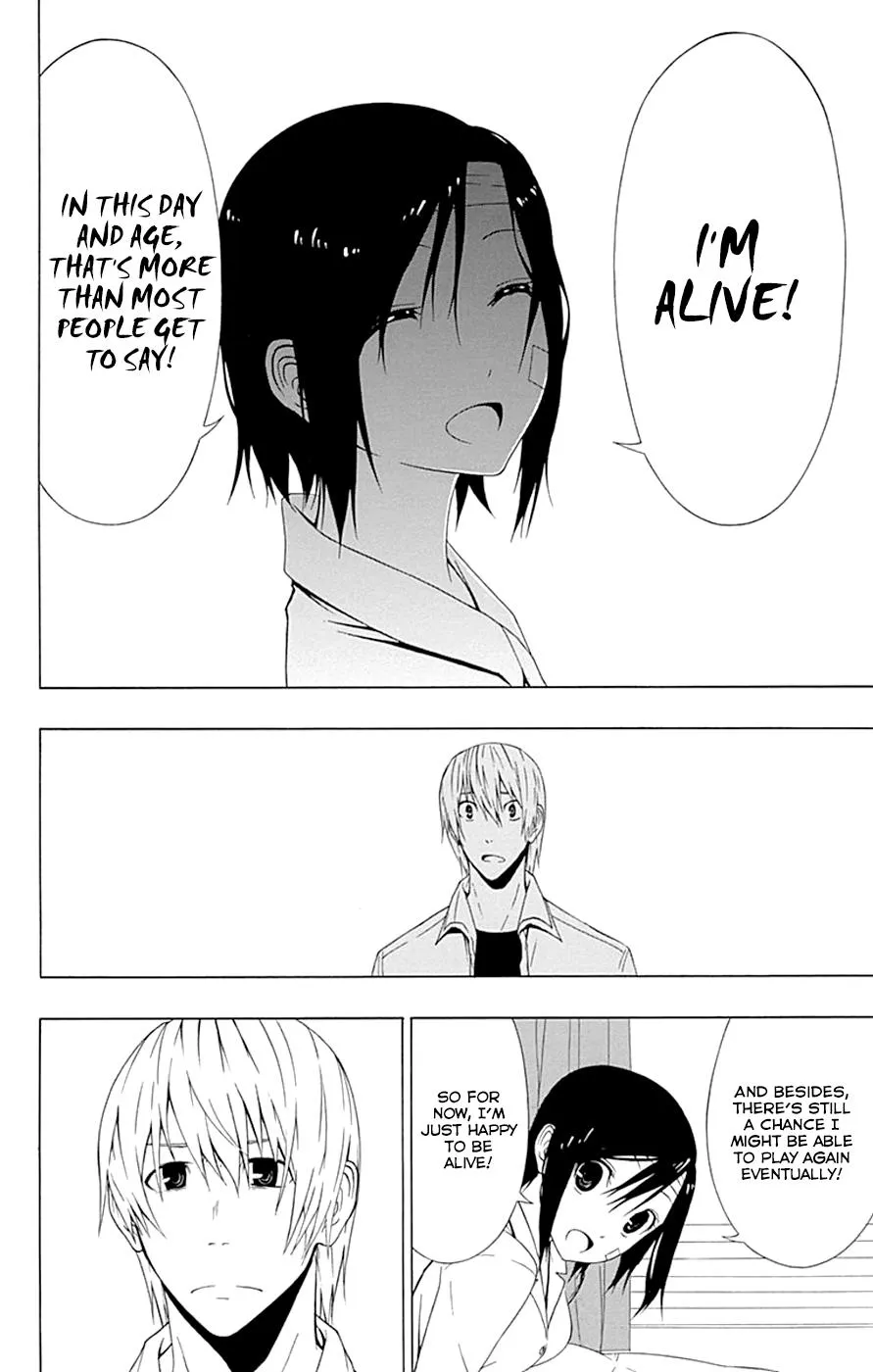 Read Gamma en Manga Online