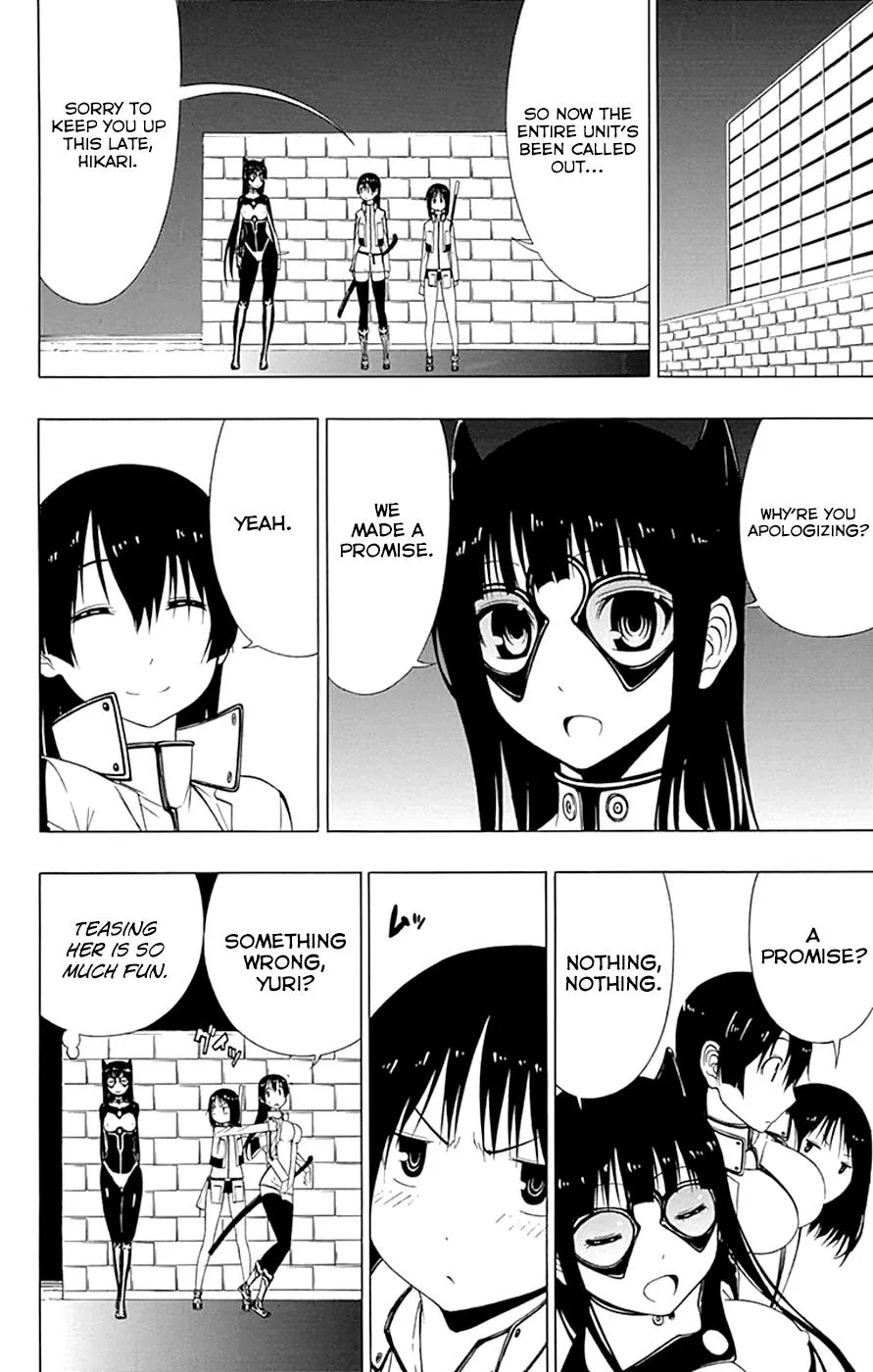 Read Gamma en Manga Online