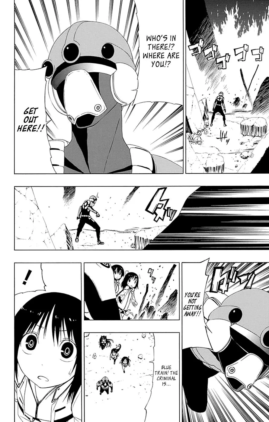 Read Gamma en Manga Online