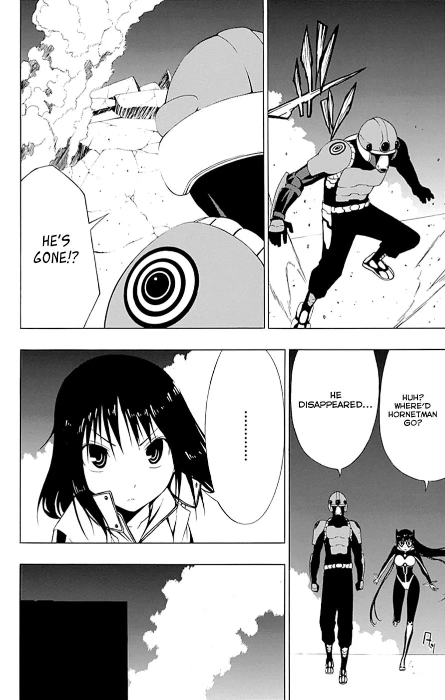 Read Gamma en Manga Online