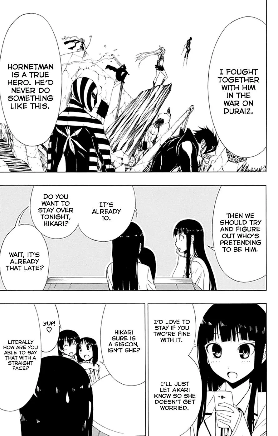 Read Gamma en Manga Online