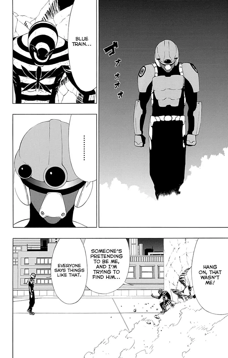 Read Gamma en Manga Online
