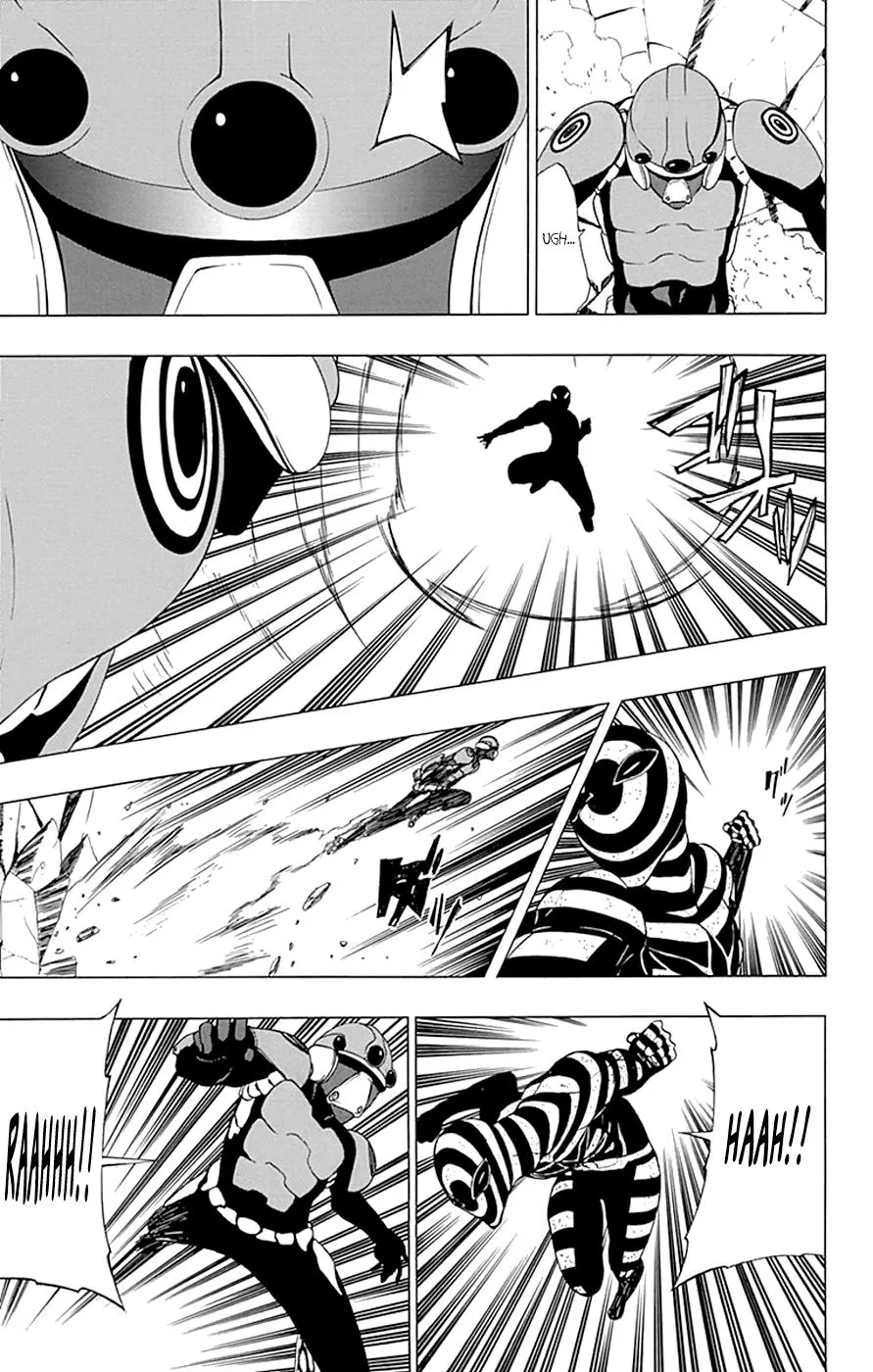 Read Gamma en Manga Online