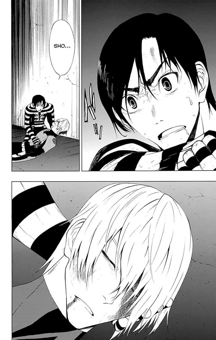 Read Gamma en Manga Online