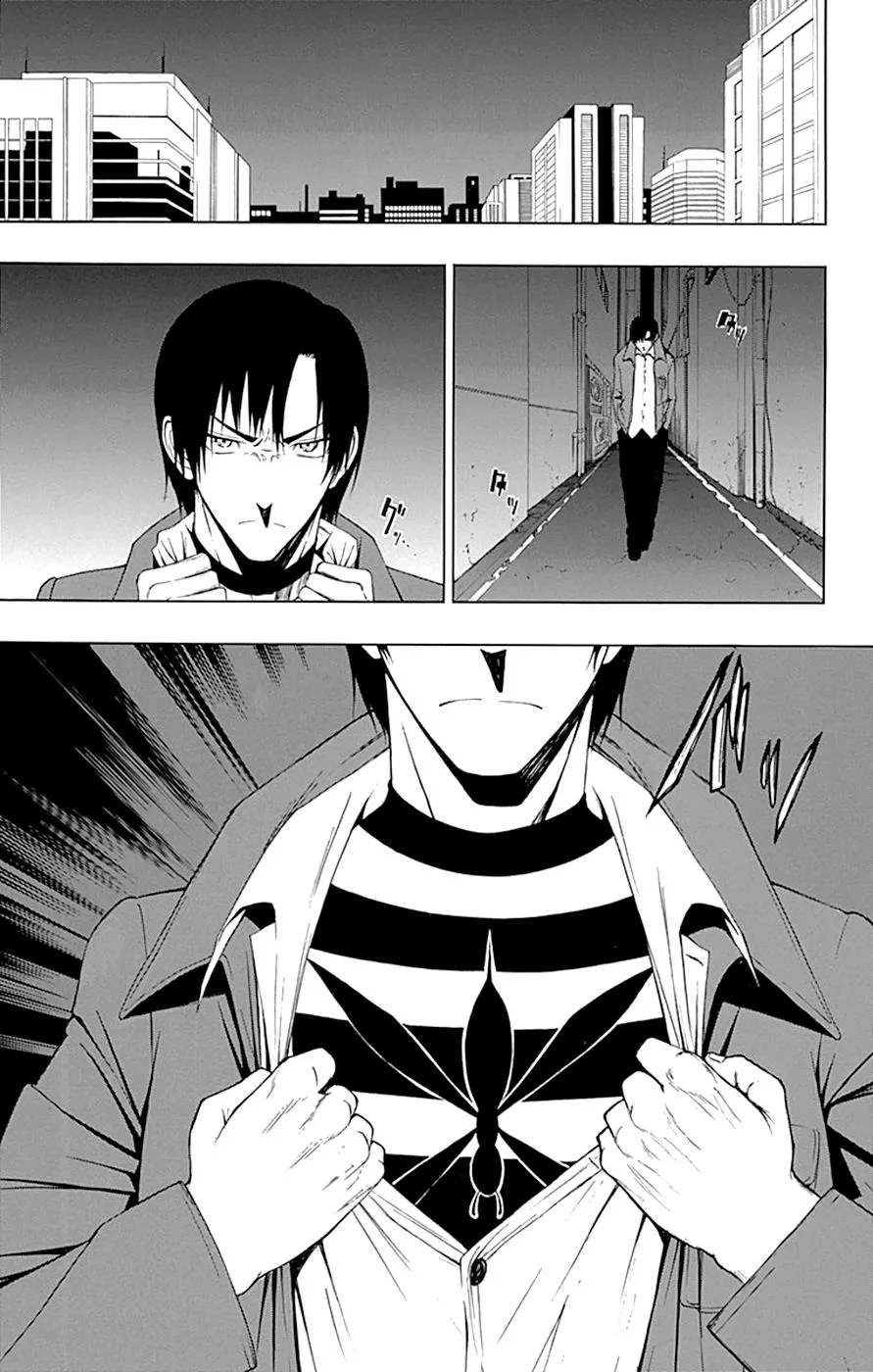 Read Gamma en Manga Online