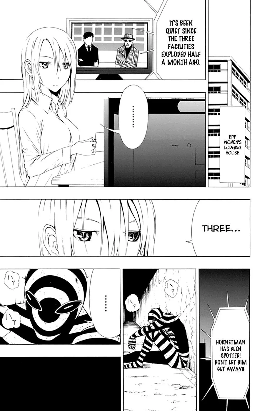 Read Gamma en Manga Online