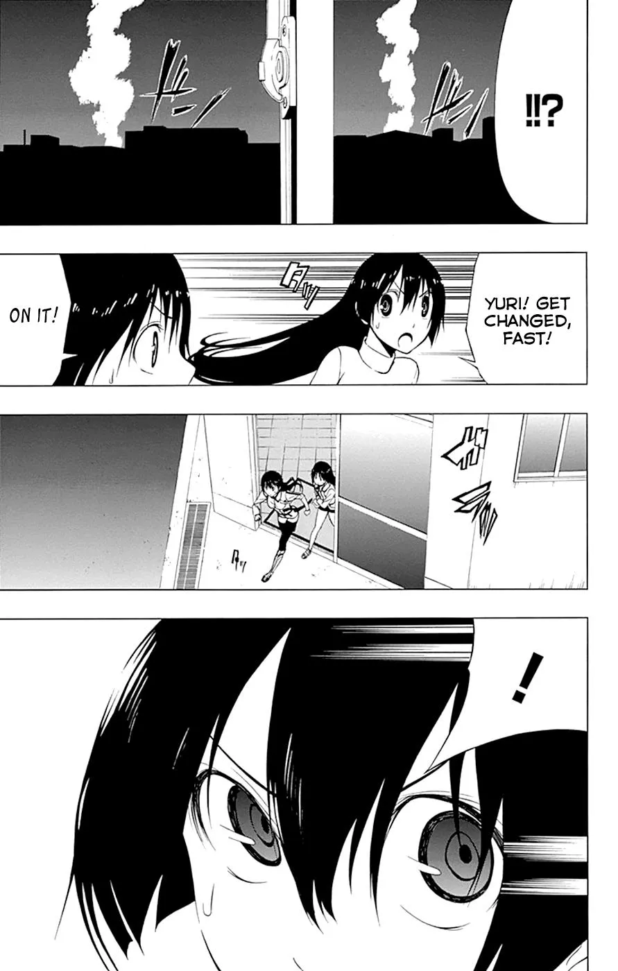 Read Gamma en Manga Online