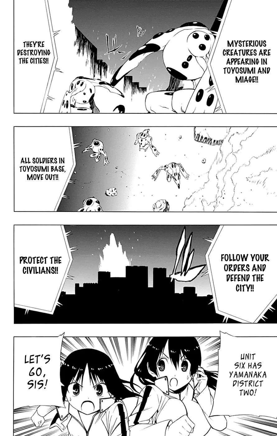 Read Gamma en Manga Online
