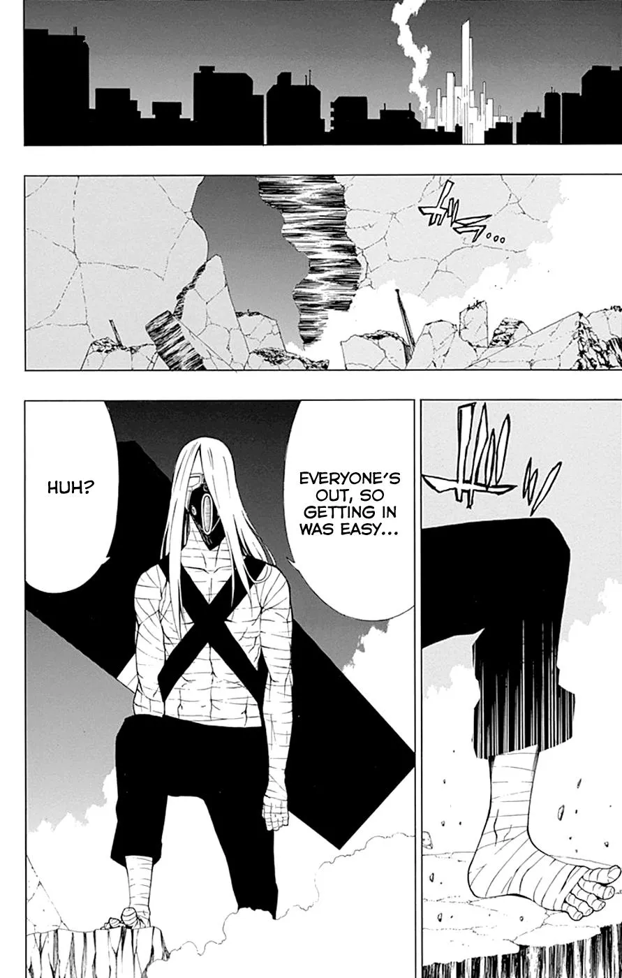Read Gamma en Manga Online