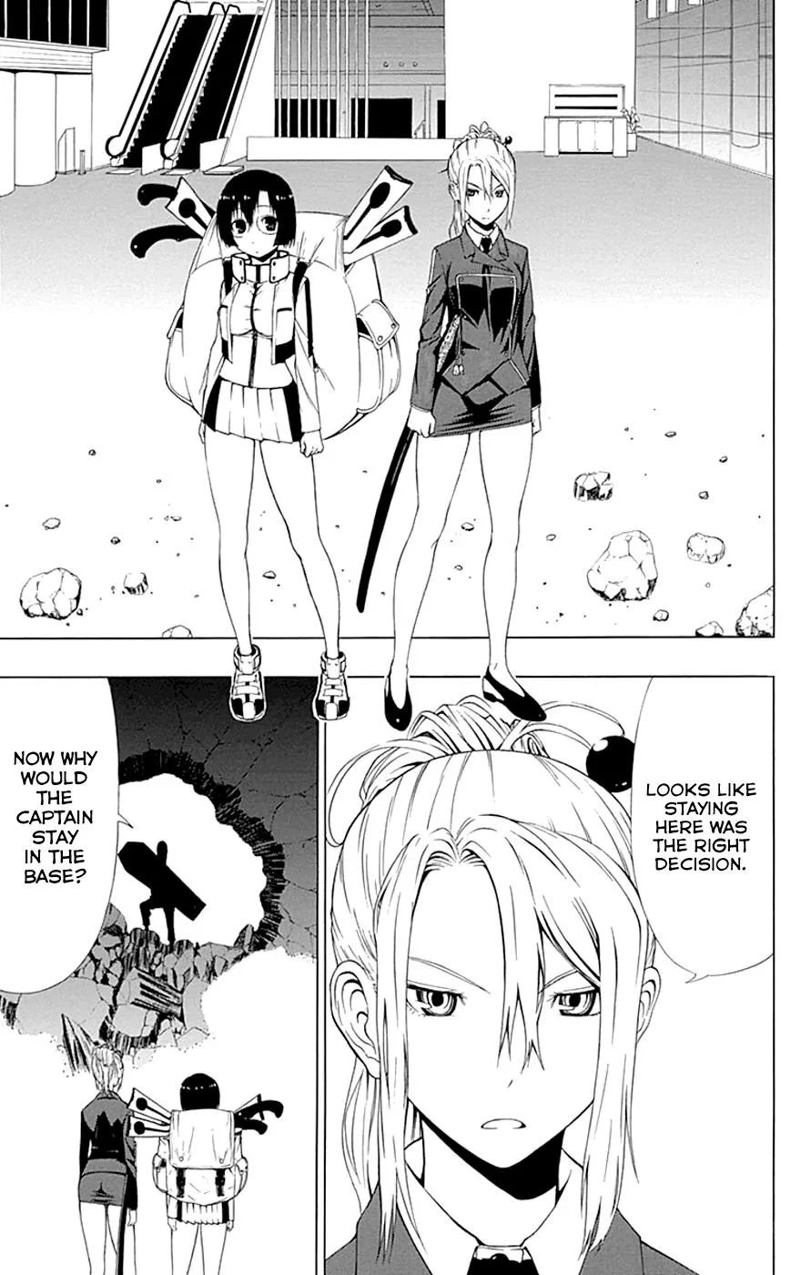 Read Gamma en Manga Online