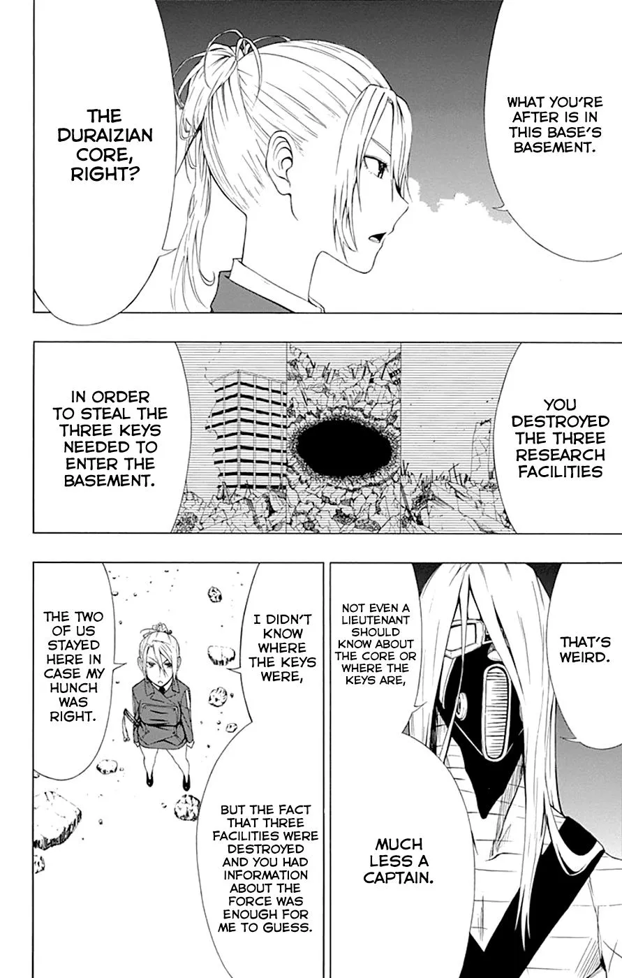 Read Gamma en Manga Online
