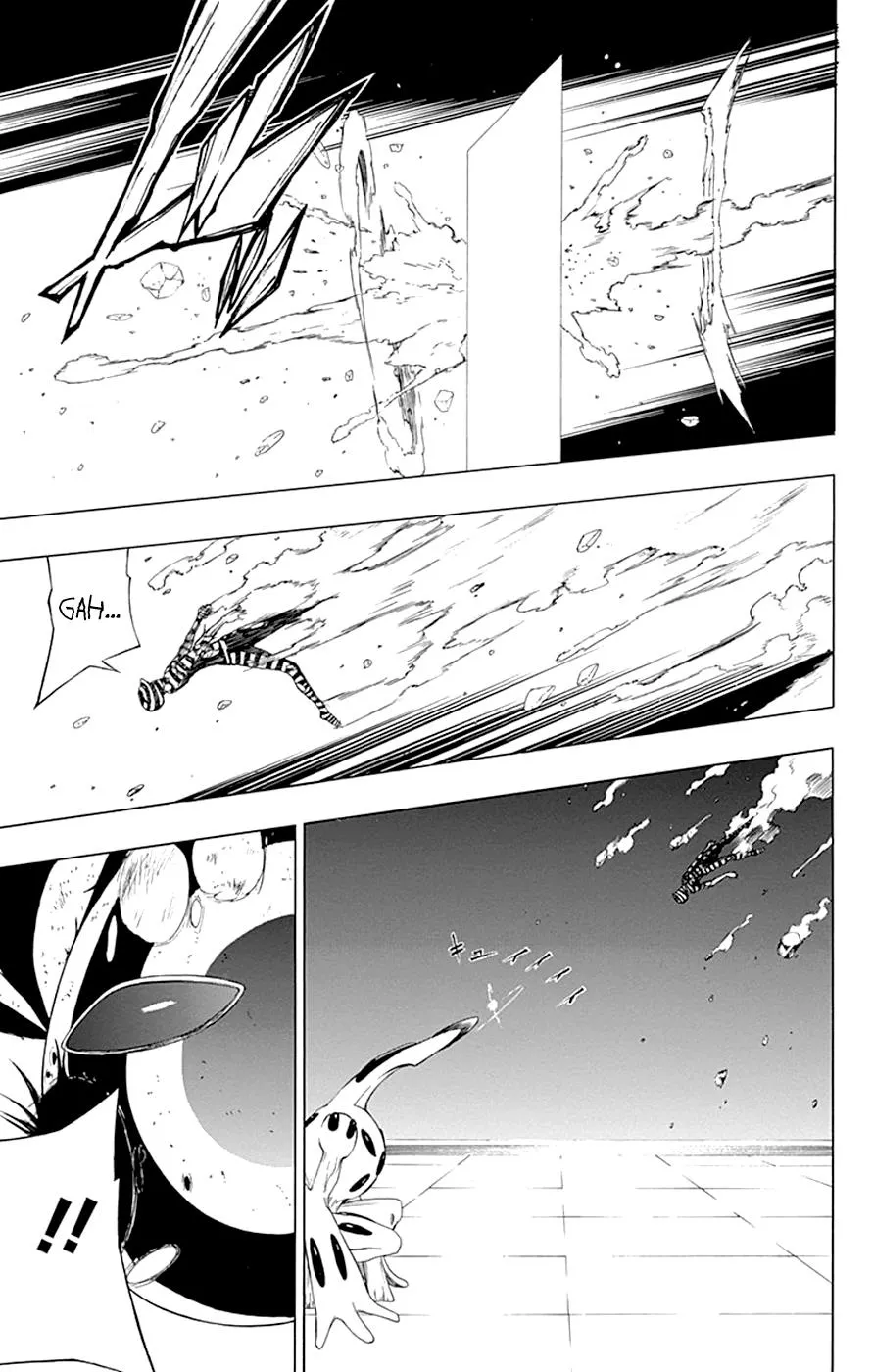 Read Gamma en Manga Online