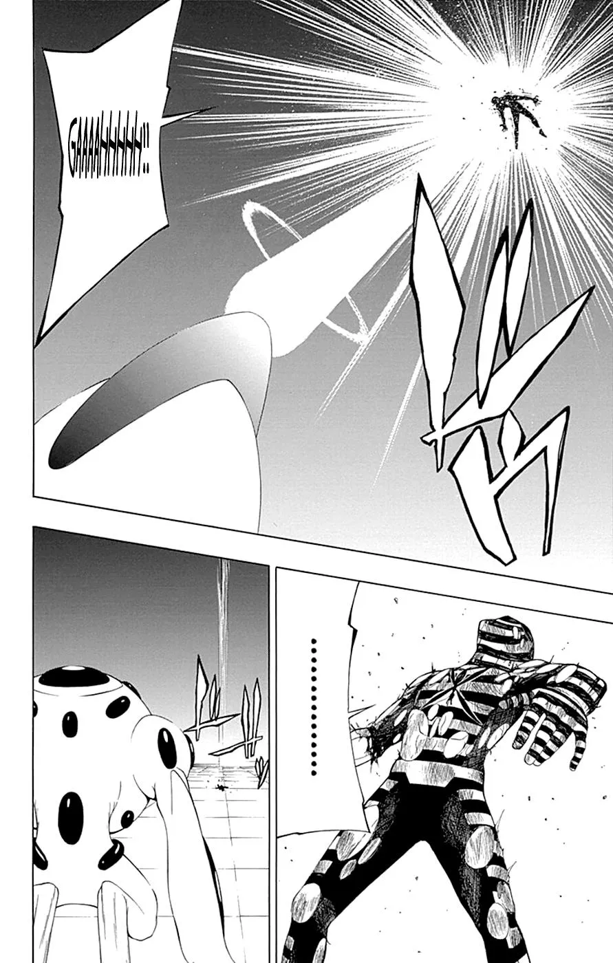 Read Gamma en Manga Online