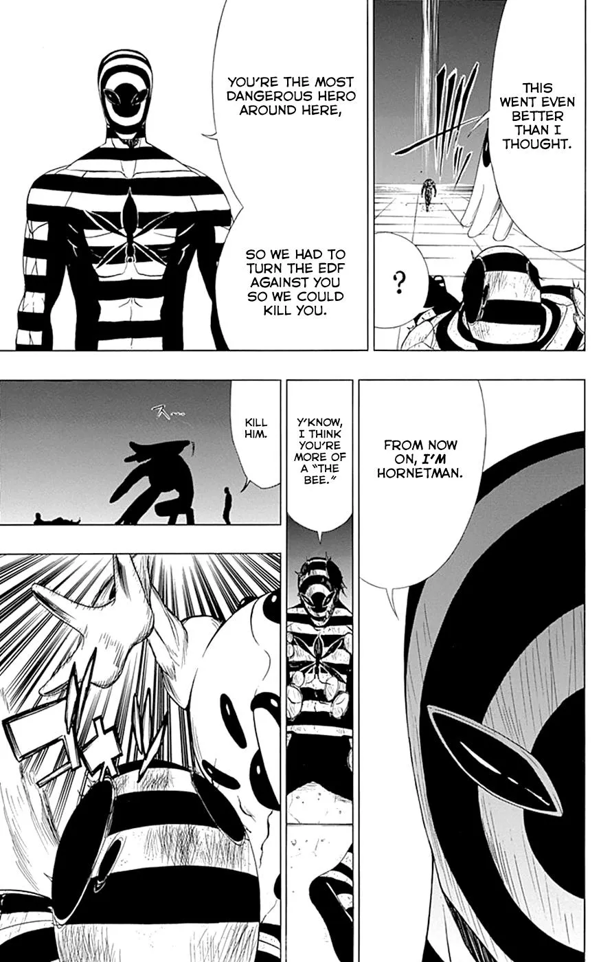 Read Gamma en Manga Online