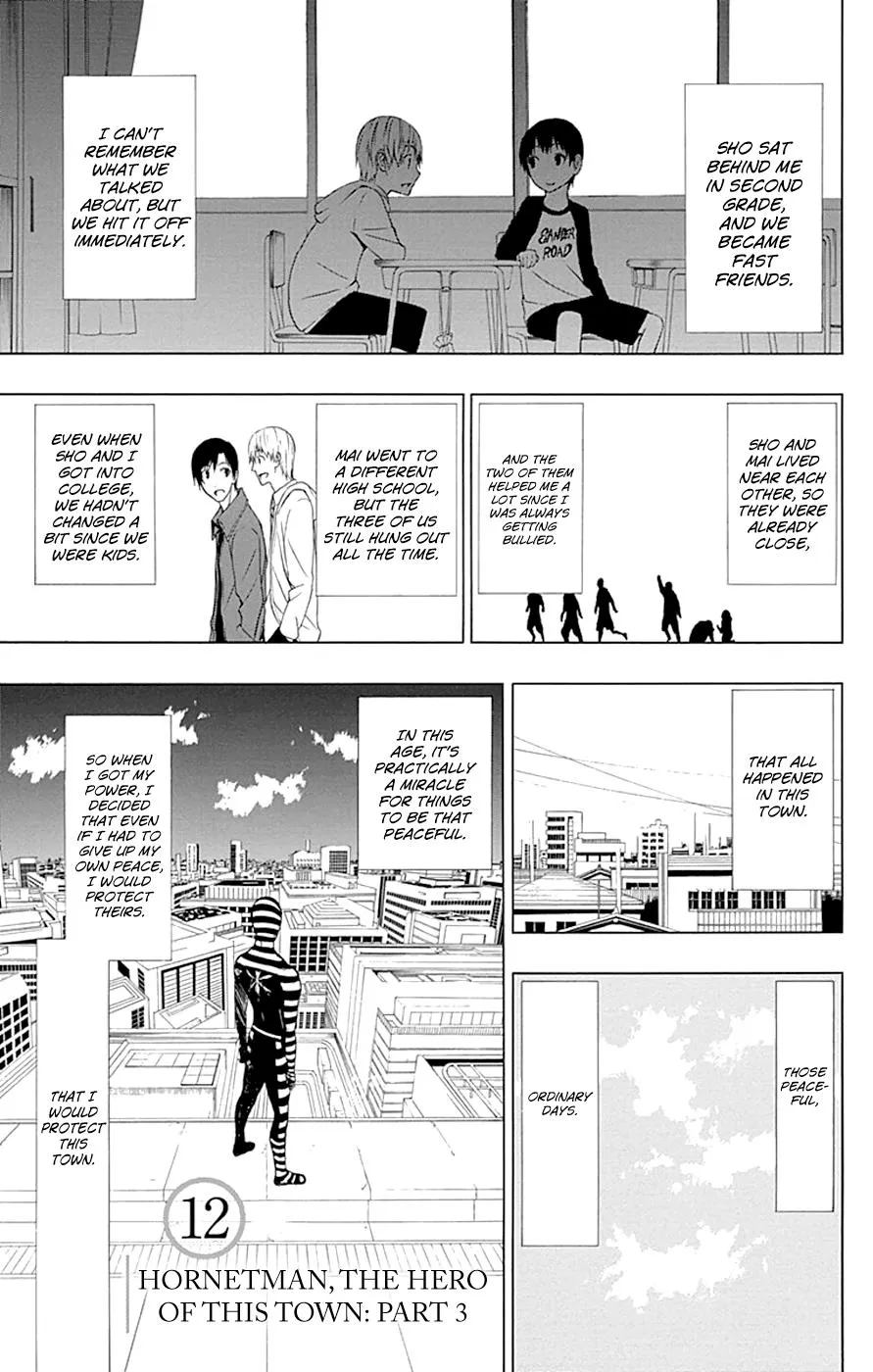 Read Gamma en Manga Online