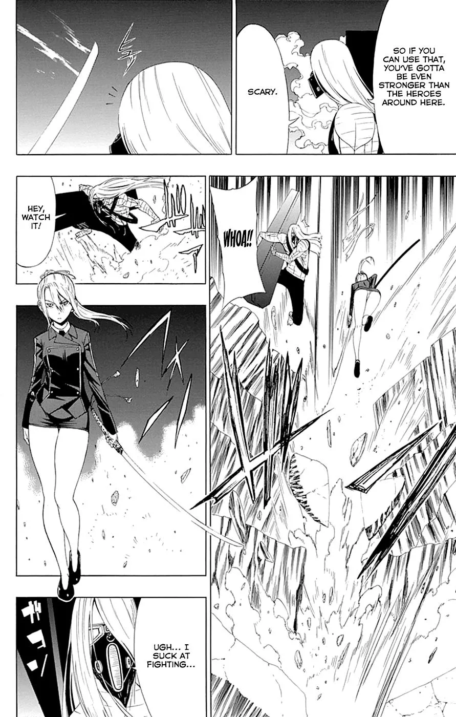 Read Gamma en Manga Online