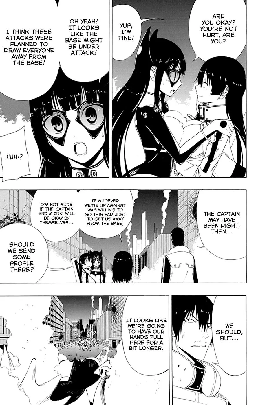 Read Gamma en Manga Online