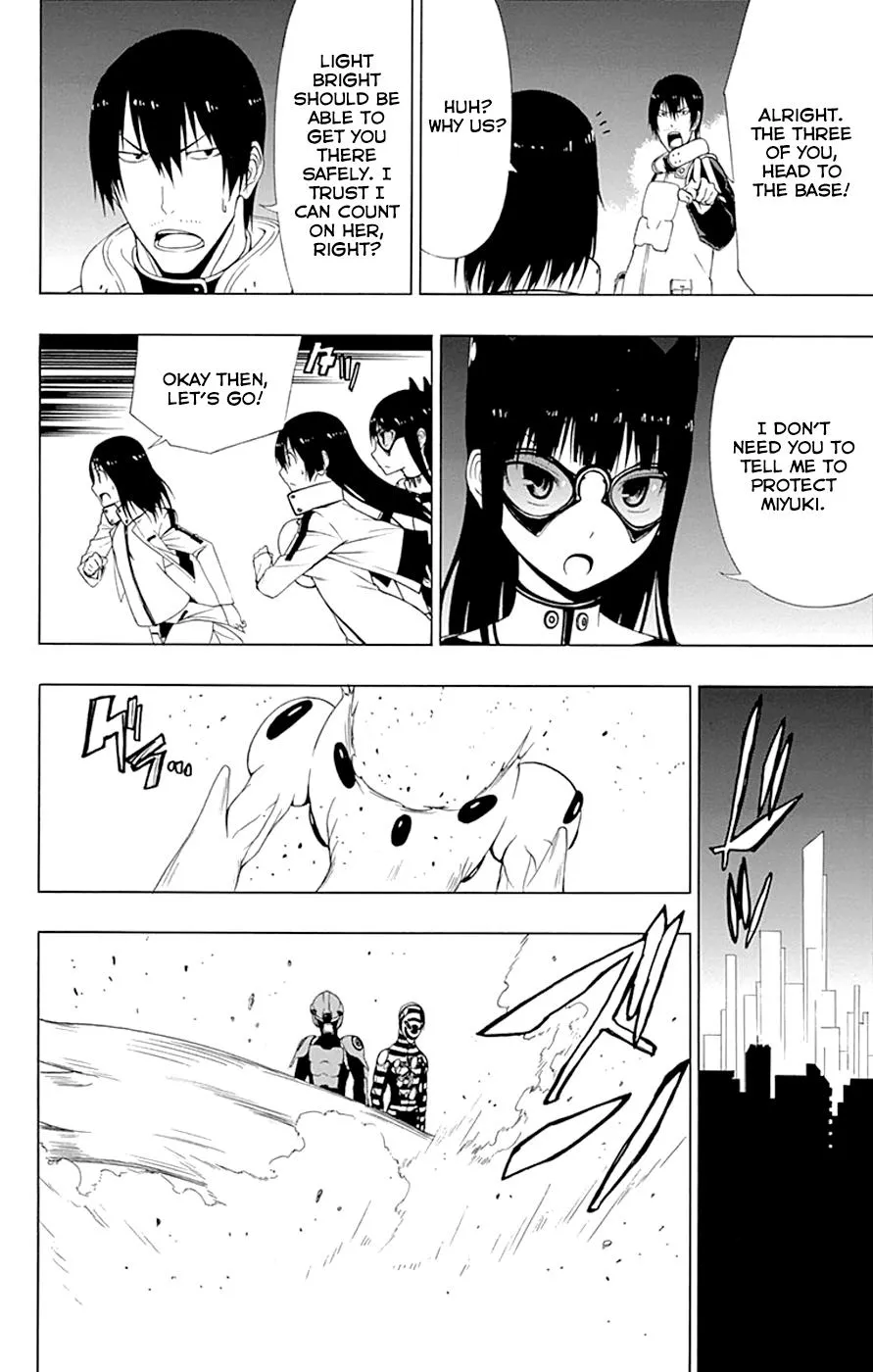 Read Gamma en Manga Online